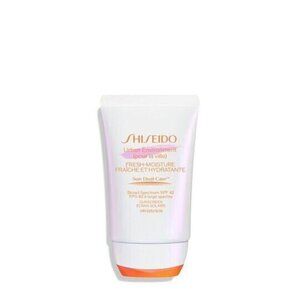 Shiseido Urban Environment Oil Free SPF 42 7ml EXPIRED JUNE 2023